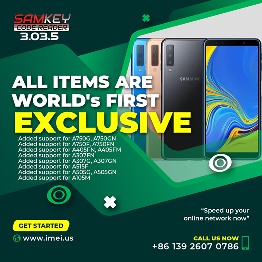 SamKey
